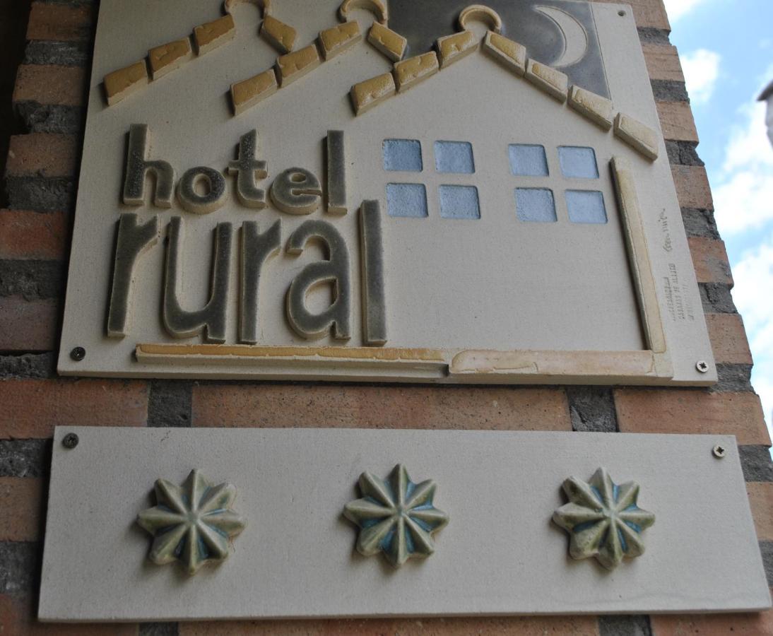 Hotel Rural Los Perales San Vitero 外观 照片