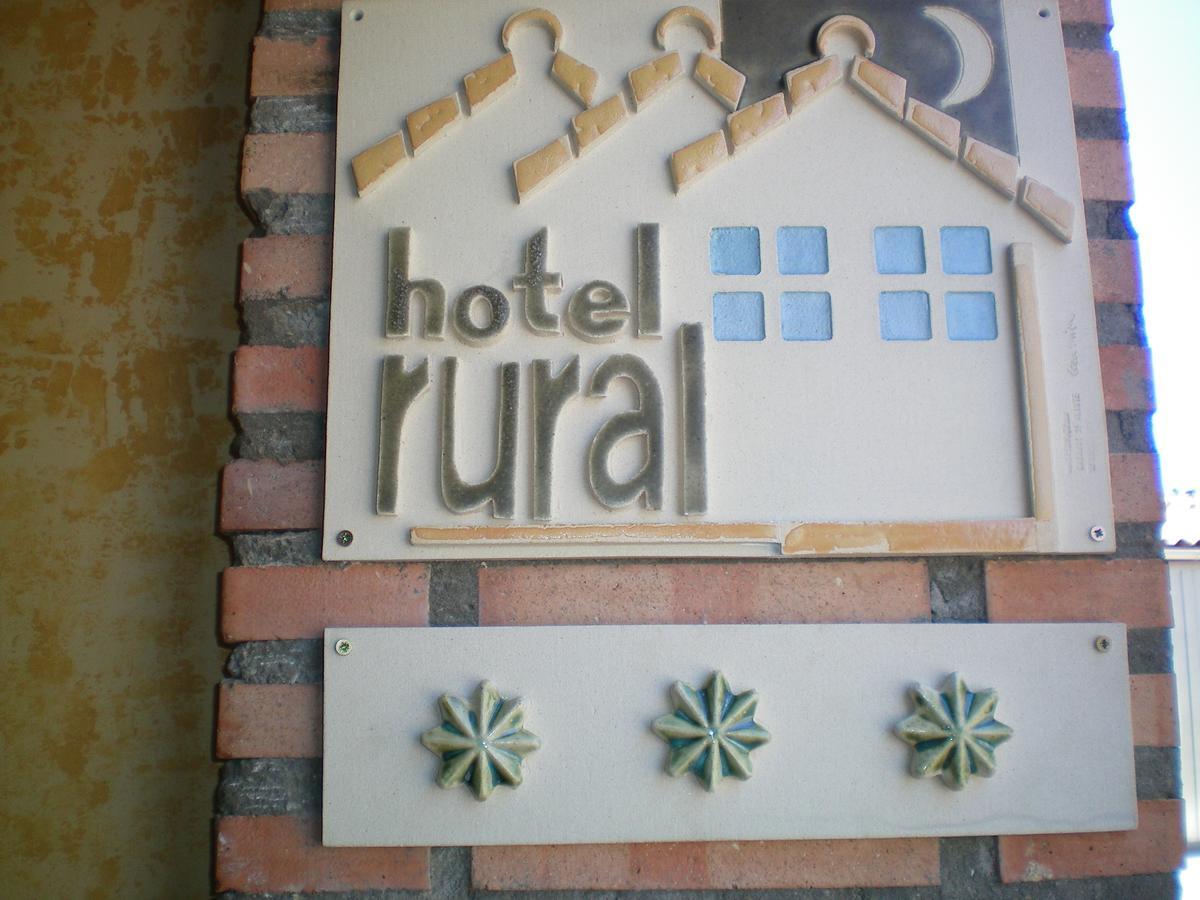 Hotel Rural Los Perales San Vitero 外观 照片