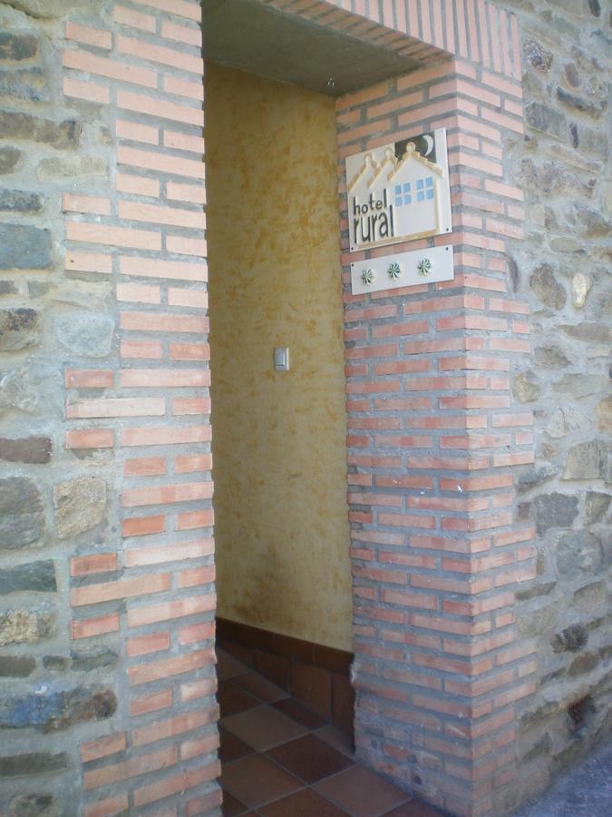 Hotel Rural Los Perales San Vitero 外观 照片